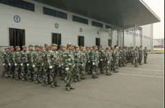 華興公司第三屆軍訓匯演圓滿落幕！