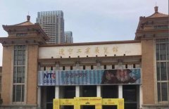 東北亞寵物用品展覽會開展第一天，華興展位開