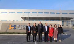 德國紐倫堡寵物展名譽(yù)主席Hans Büngener、長城國際