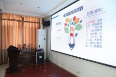 激情奔跑，2021丨迪尤克業(yè)務經(jīng)理5月份學習培訓會圓滿結束