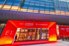 華興寵物食品亞寵北京展完美收官，下一站我們上海見!