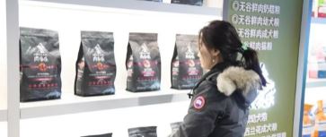 全國供應鏈運營專業(yè)教育資源庫建設協(xié)作組到華興參觀交流