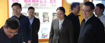 農業(yè)農村部鄉(xiāng)村產業(yè)發(fā)展司一行蒞臨華興參觀指導